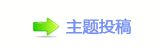 香⽮덯ᑸ発ή奵晛慧膉䉬